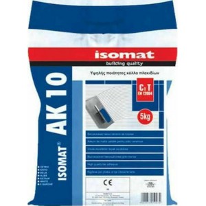 ΚΟΛΛΑ ΠΛΑΚΙΔΙΩΝ ISOMAT AK-10 ΓΚΡΙ 5kg ΚΟΛΛΑ ΠΛΑΚΙΔΙΩΝ ISOMAT AK-10 ΓΚΡΙ 5kg
