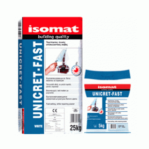 ΕΠΙΣΚΕΥΑΣΤΙΚΟΣ ΣΟΒΑΣ ΤΑΧΥΠΗΚΤΟΣ UNICRET-FAST ISOMAT 25kg ΕΠΙΣΚΕΥΑΣΤΙΚΟΣ ΣΟΒΑΣ ΤΑΧΥΠΗΚΤΟΣ UNICRET-FAST ISOMAT 25kg