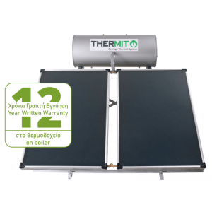 ΗΛΙΑΚΟΣ ΘΕΡΜΟΣΙΦΩΝΑΣ THERMIT DURO GLASS